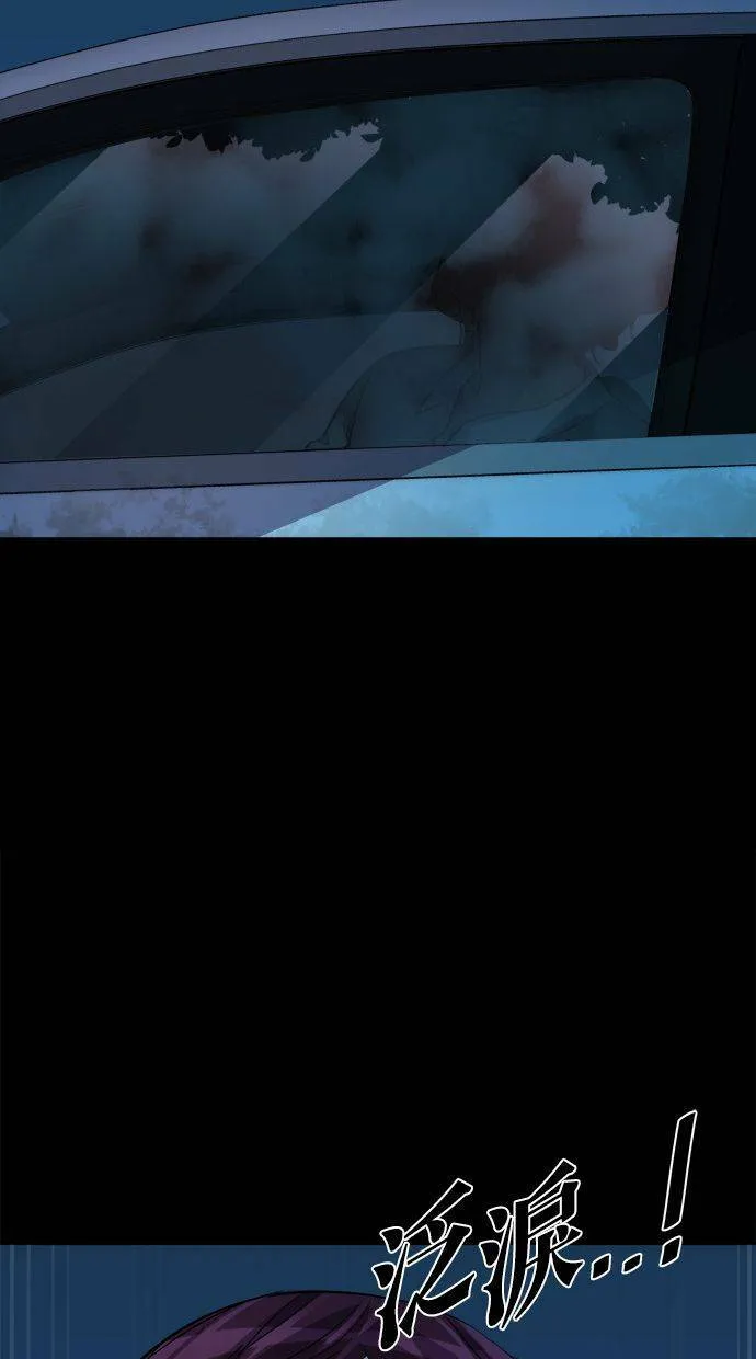 第213页