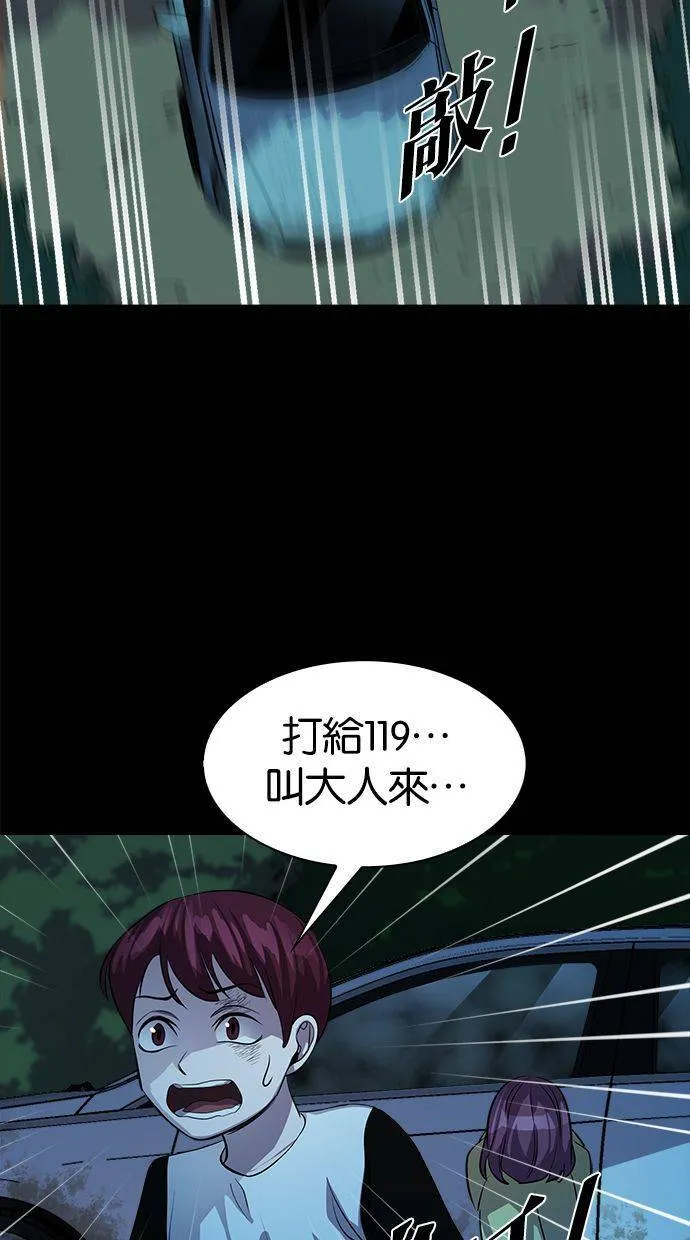 第180页