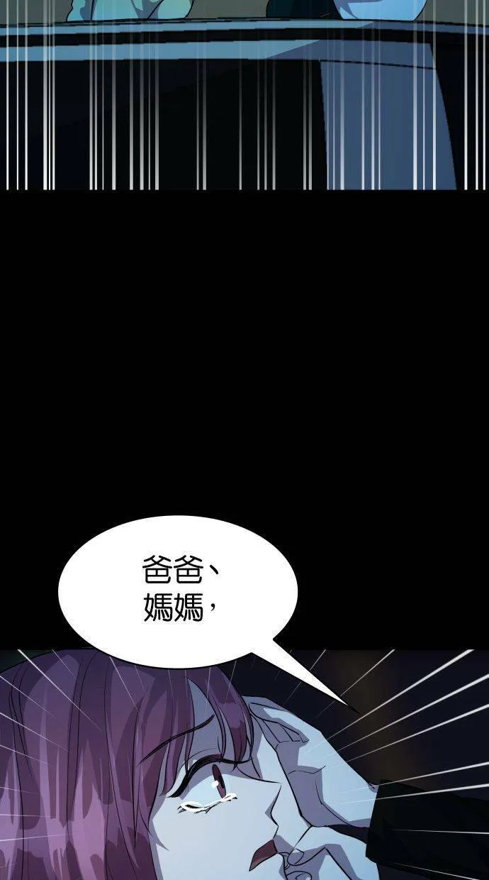 第255页