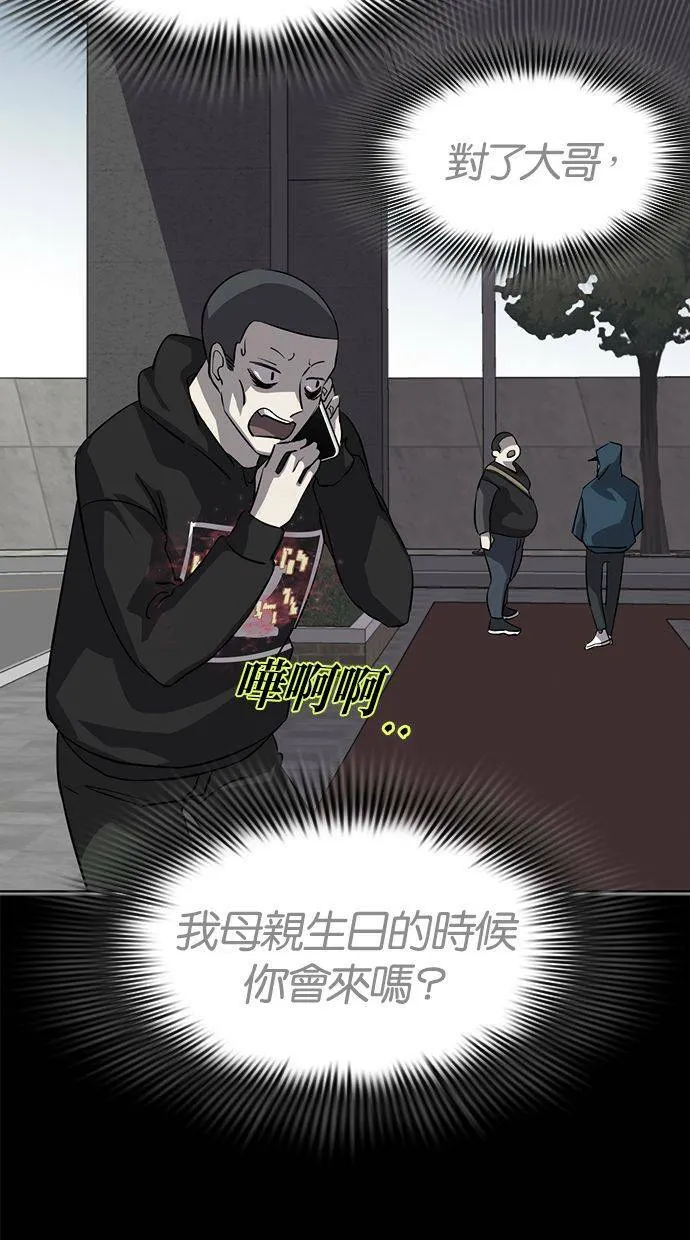 第192页