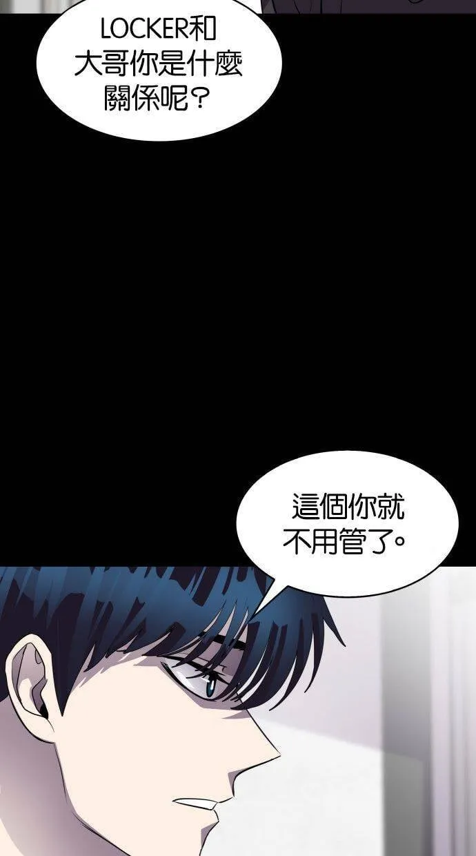 第240页