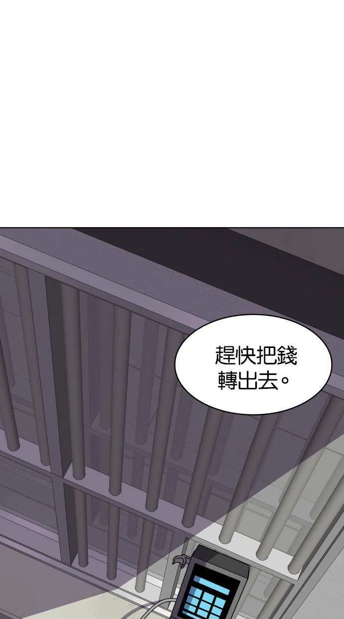 第303页