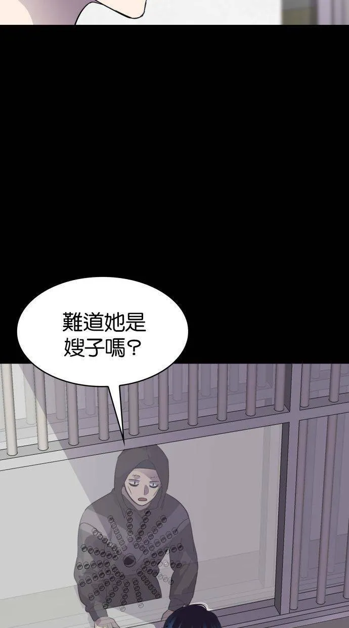 第243页