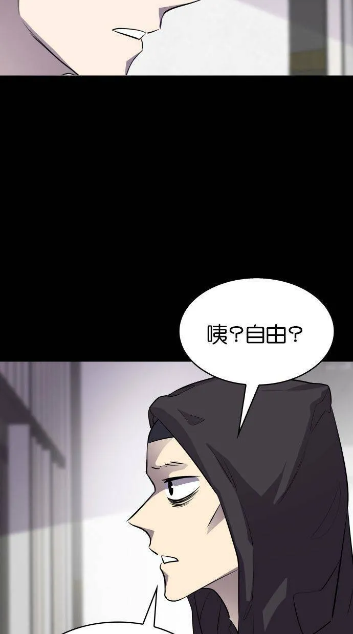 第237页