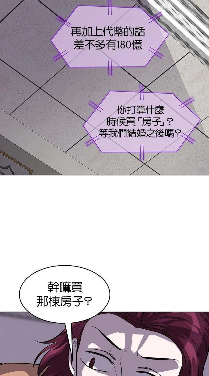 第315页