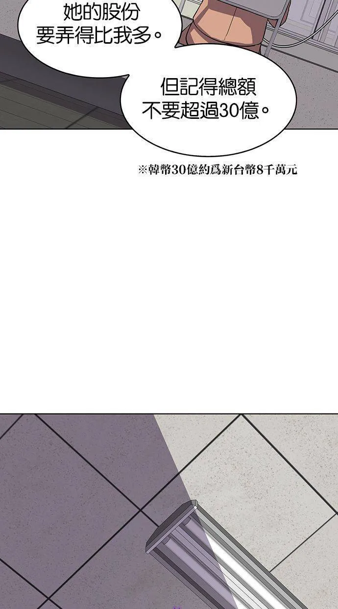 第312页