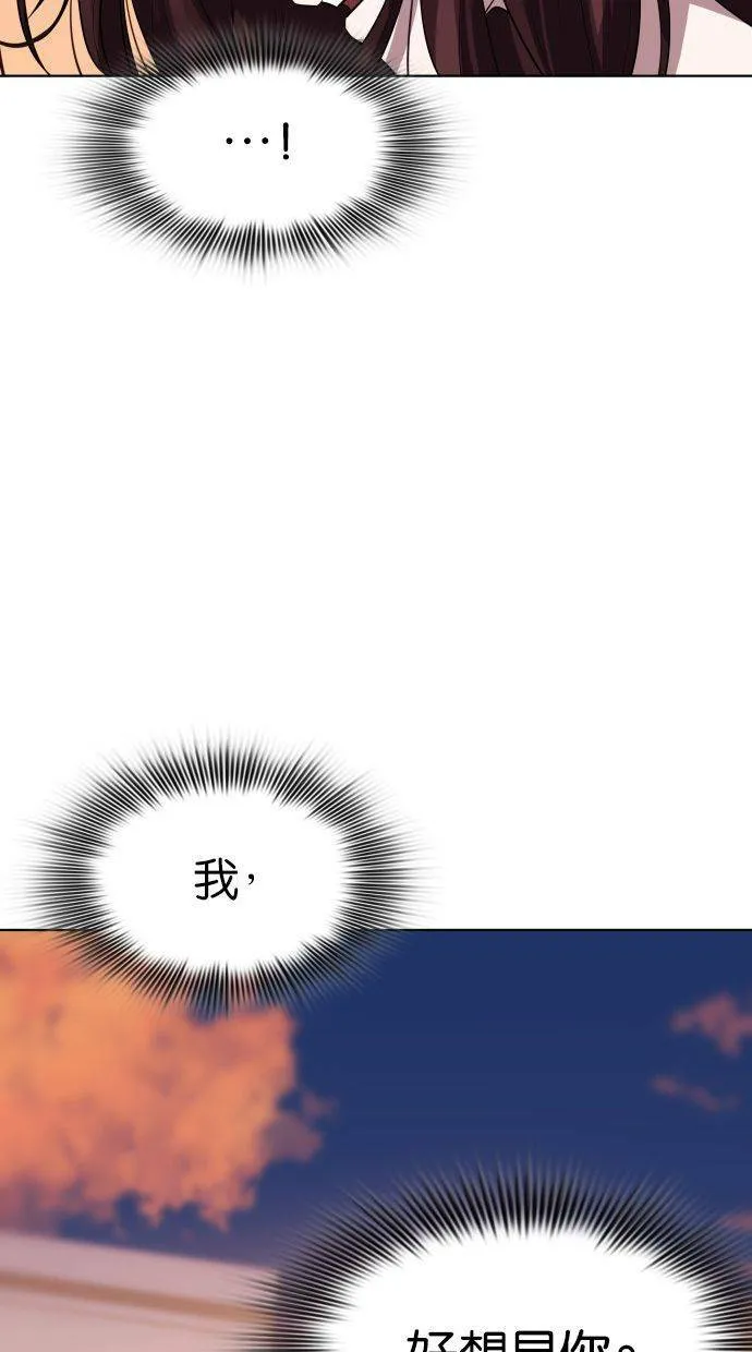 第270页