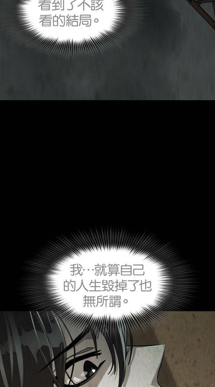 第264页