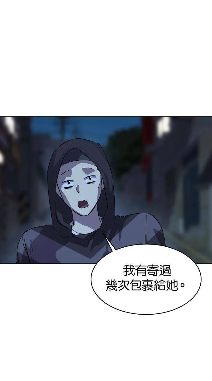 第192页