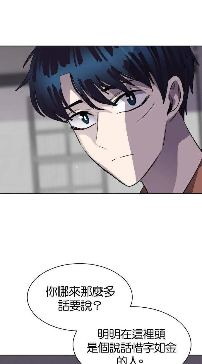 第228页