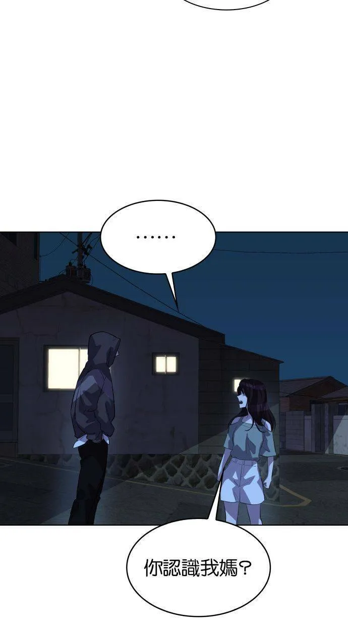 第189页
