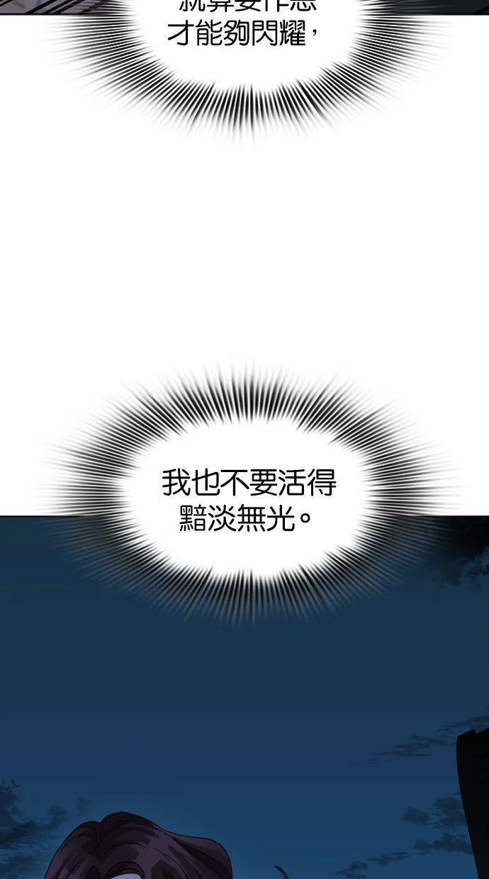 第249页