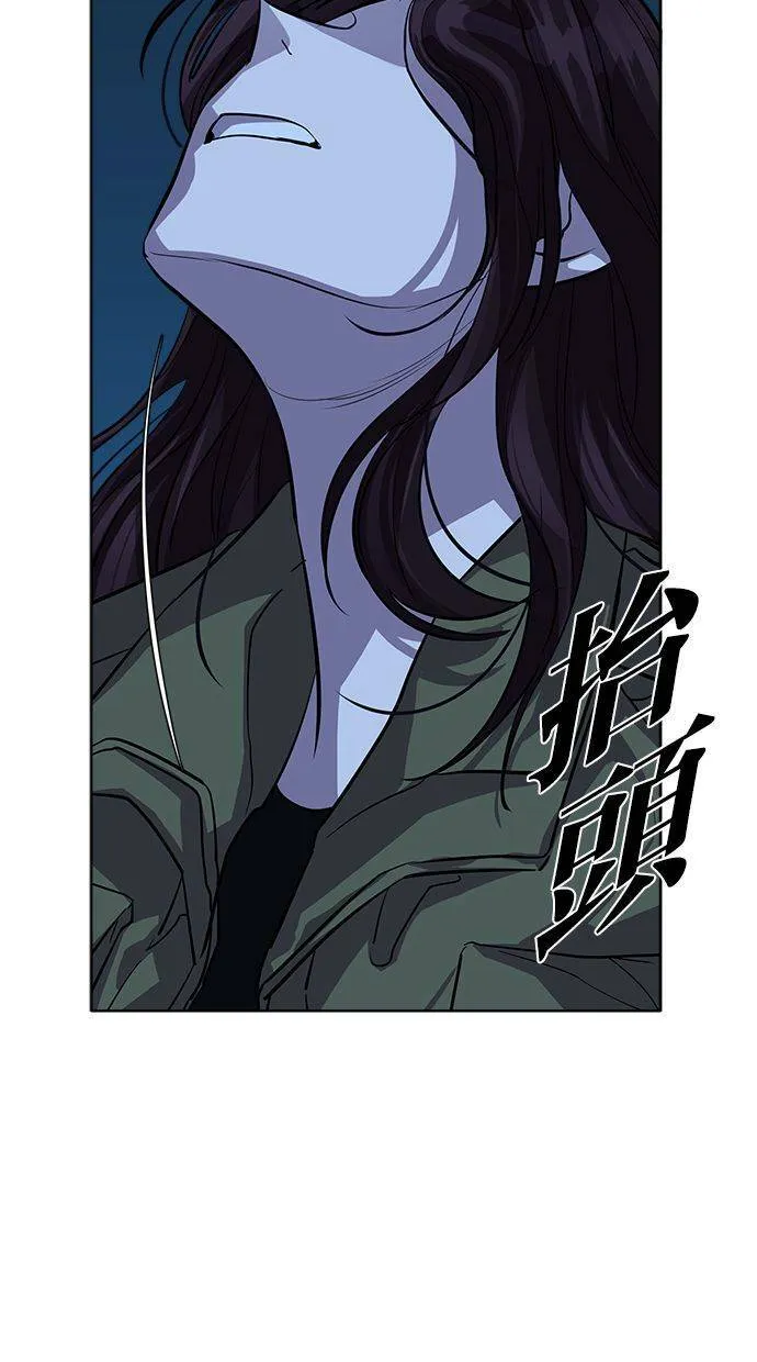 第255页