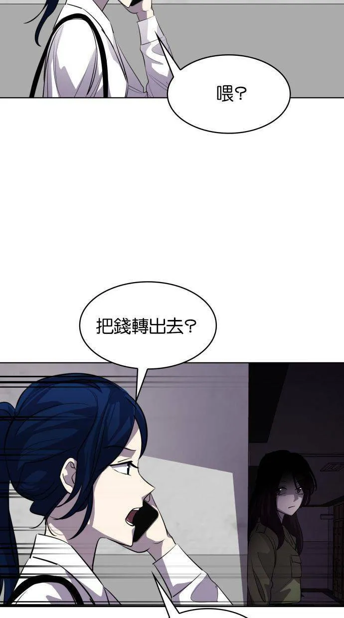 第228页