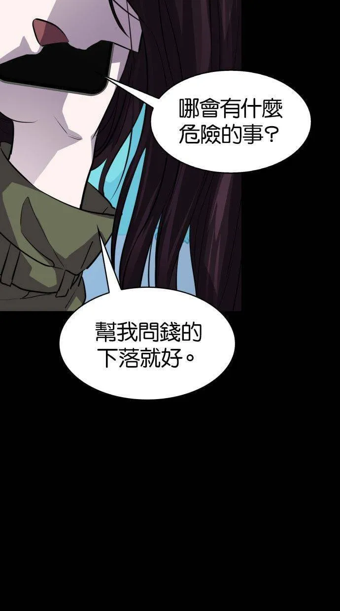 第207页