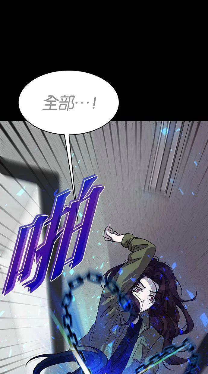 第270页