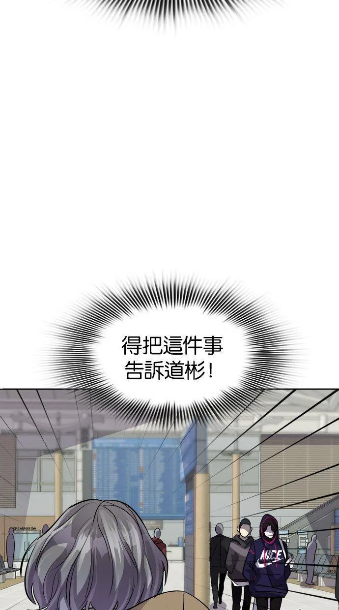 第201页