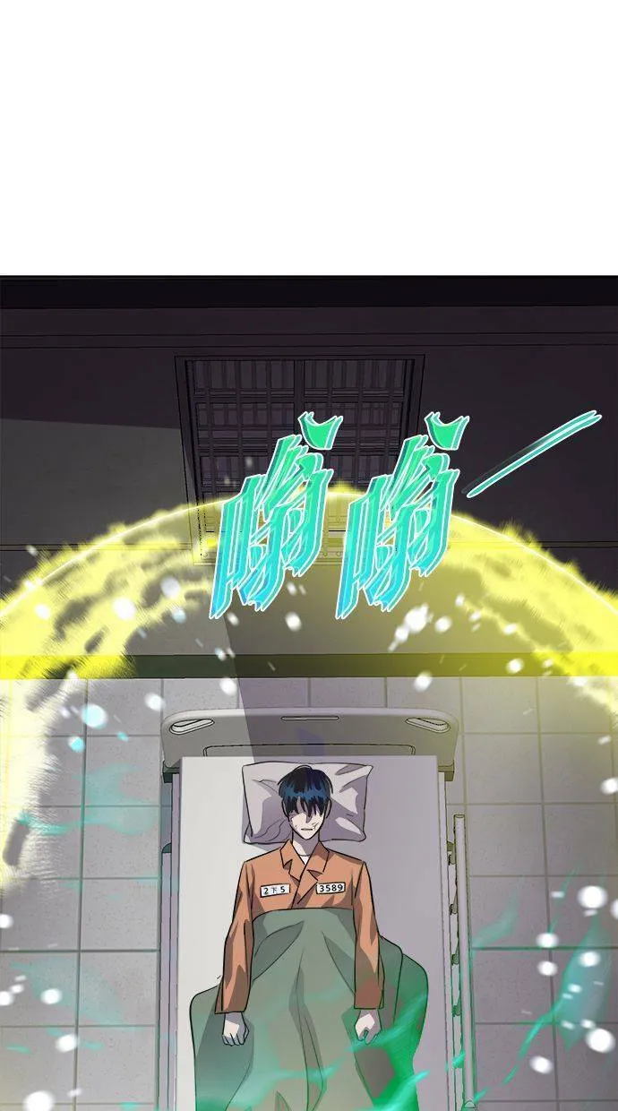 第249页