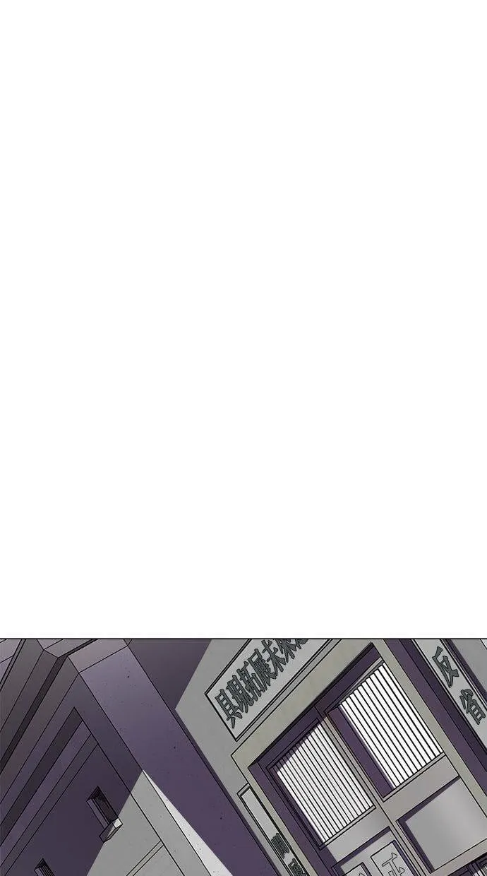 第234页