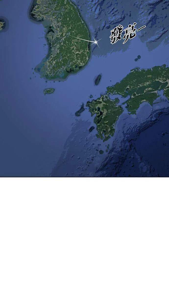 第246页