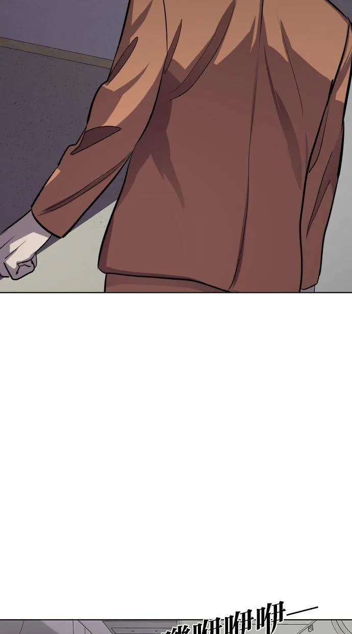 第234页