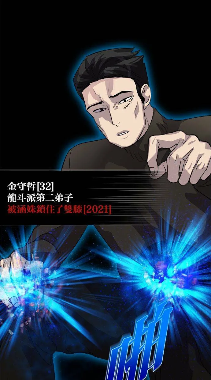 第306页