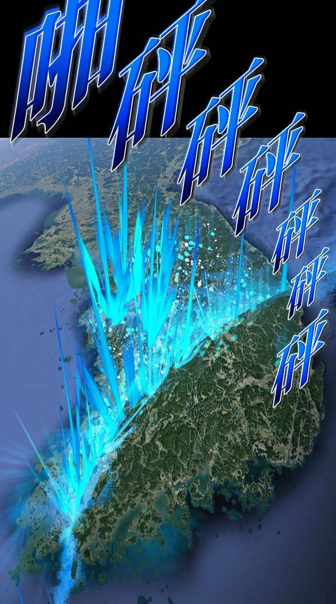第258页