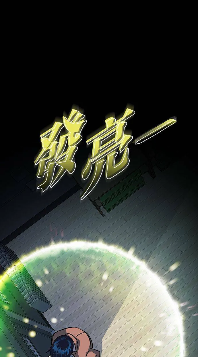 第207页
