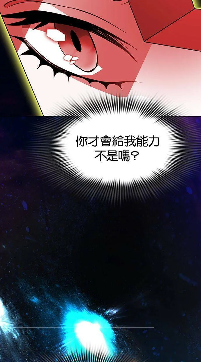 第294页
