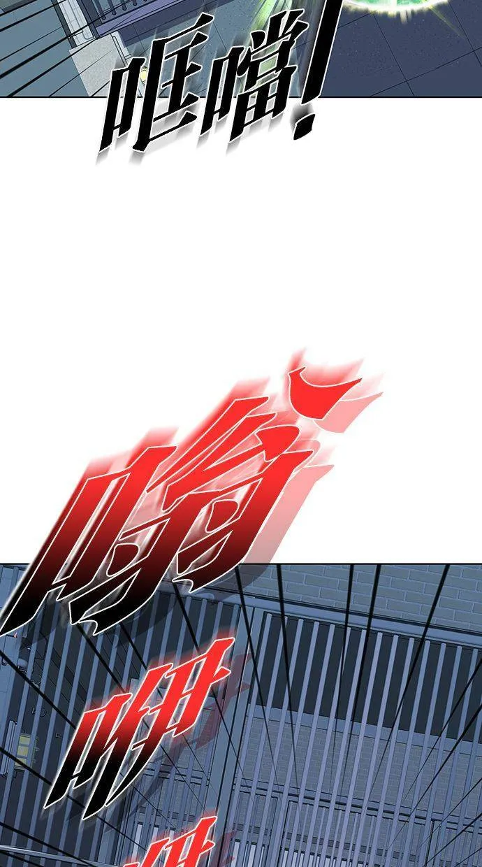 第252页