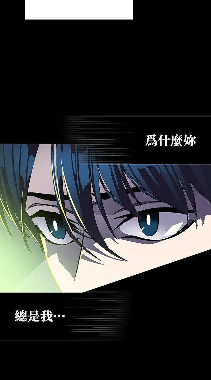 第216页