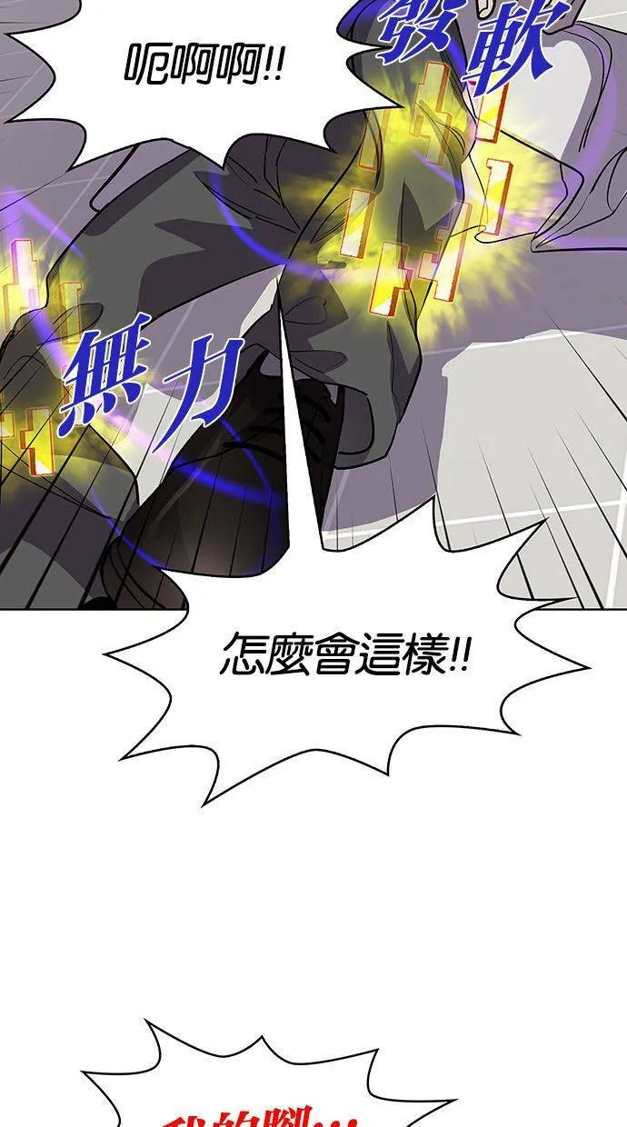 第252页