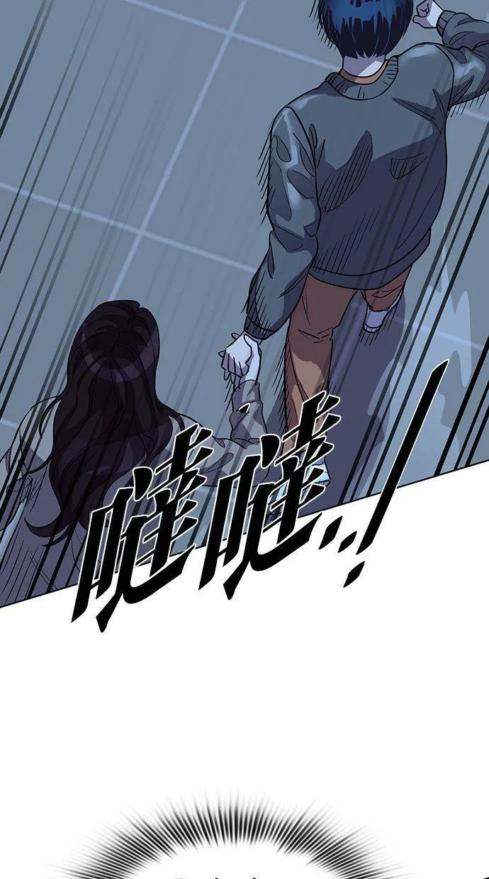 第192页
