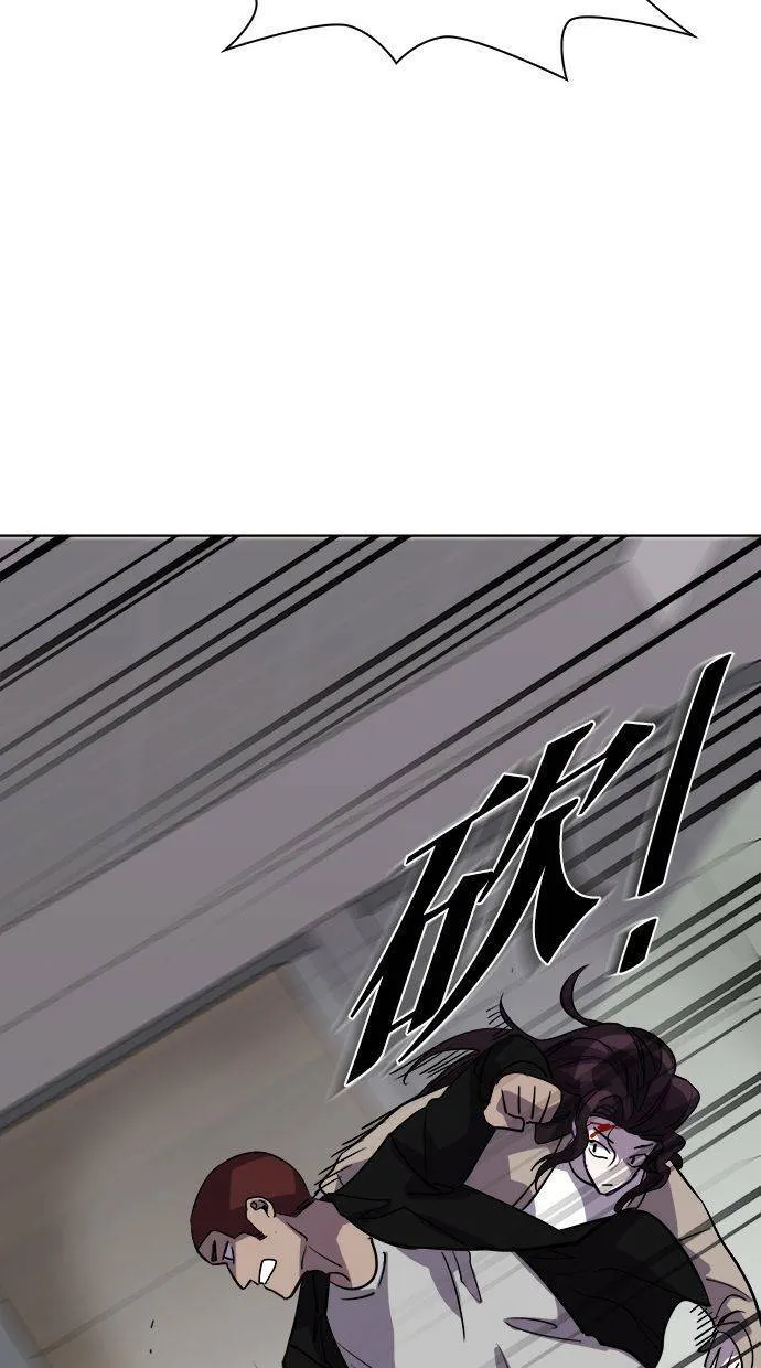 第261页