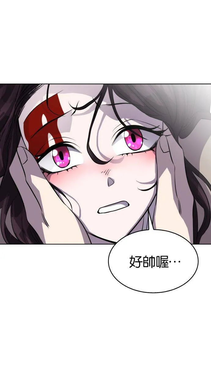 第288页