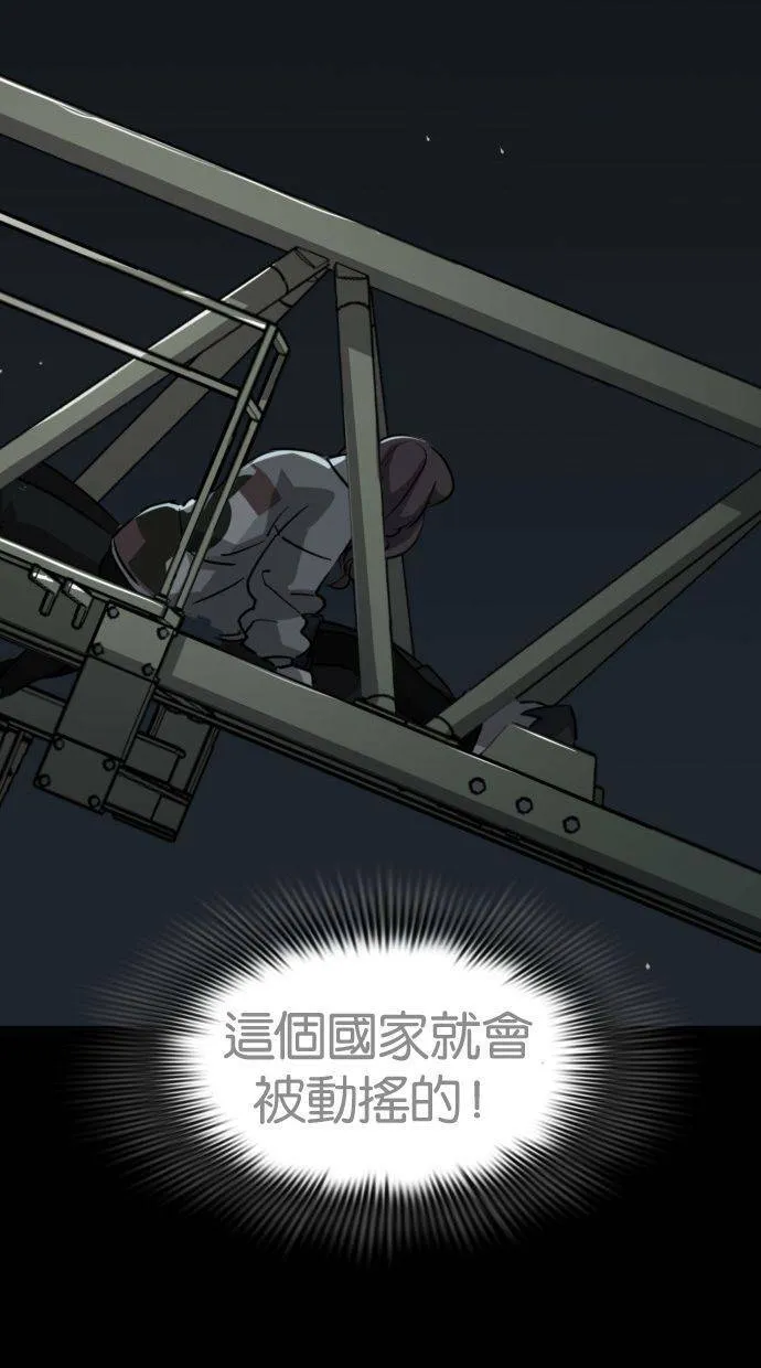 第306页