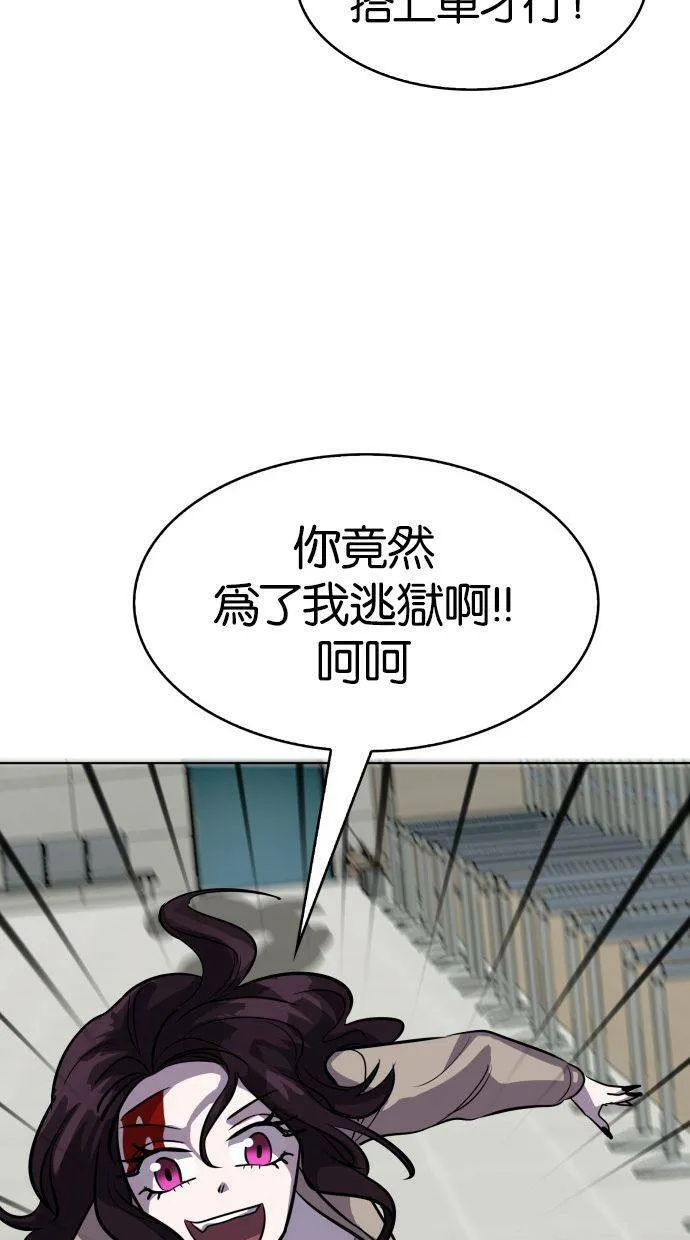 第297页