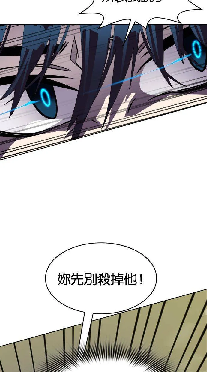第234页