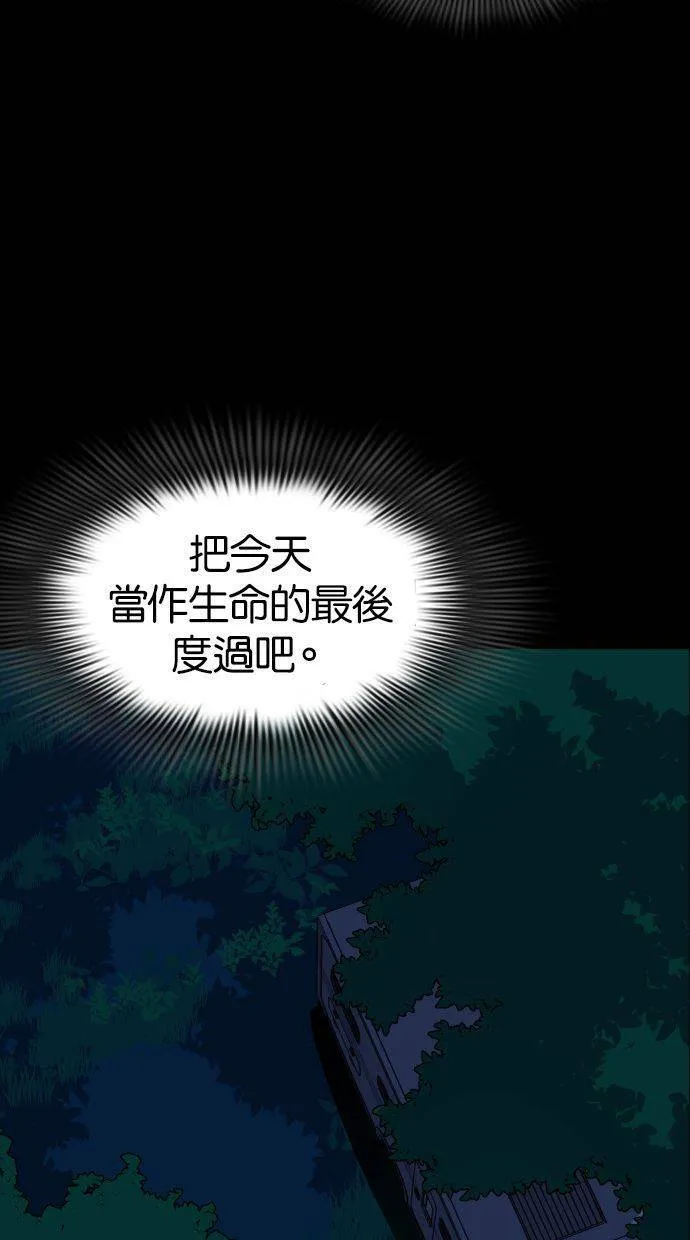 第333页