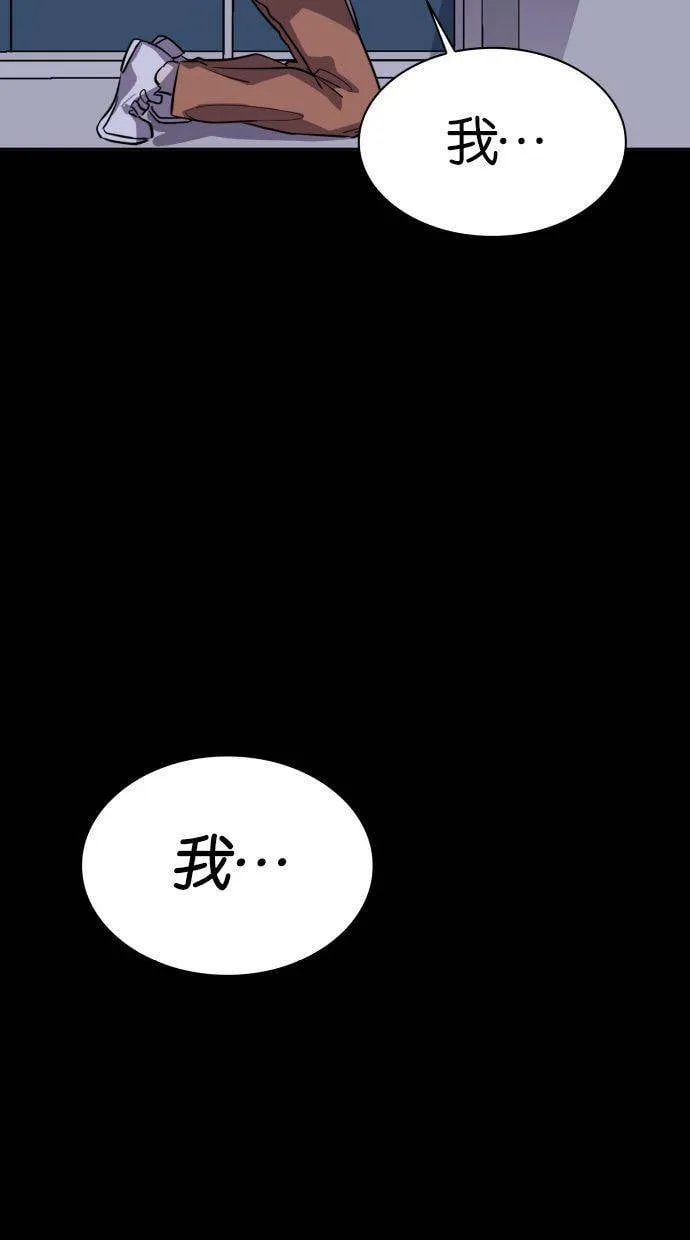 第258页