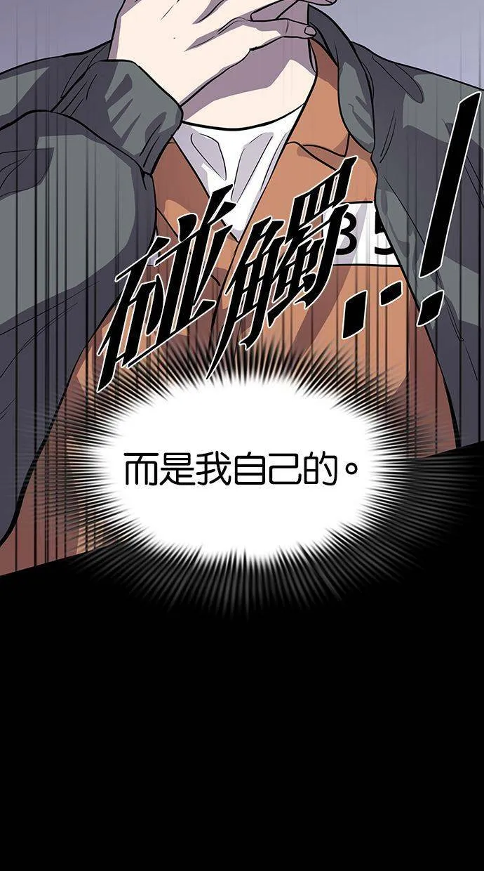 第252页