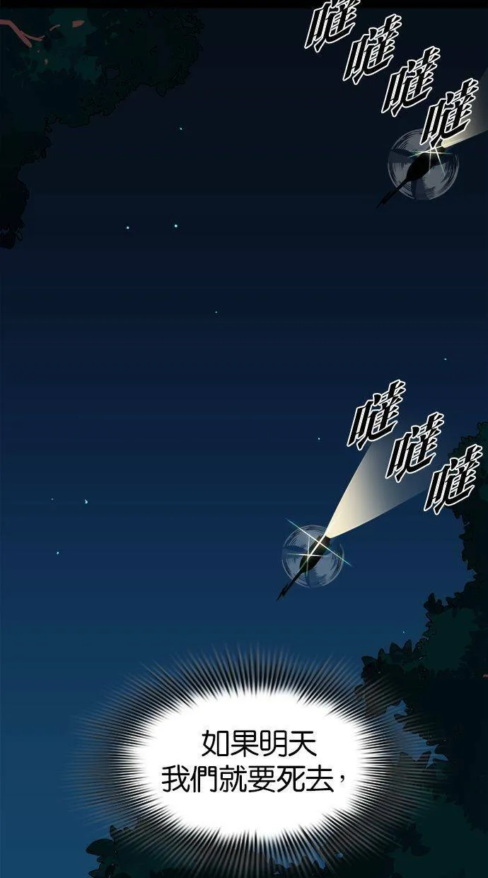 第339页