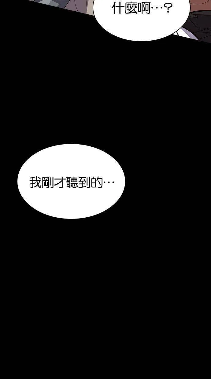 第300页