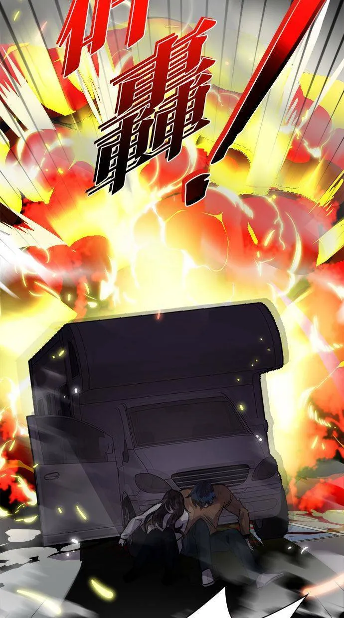 第288页