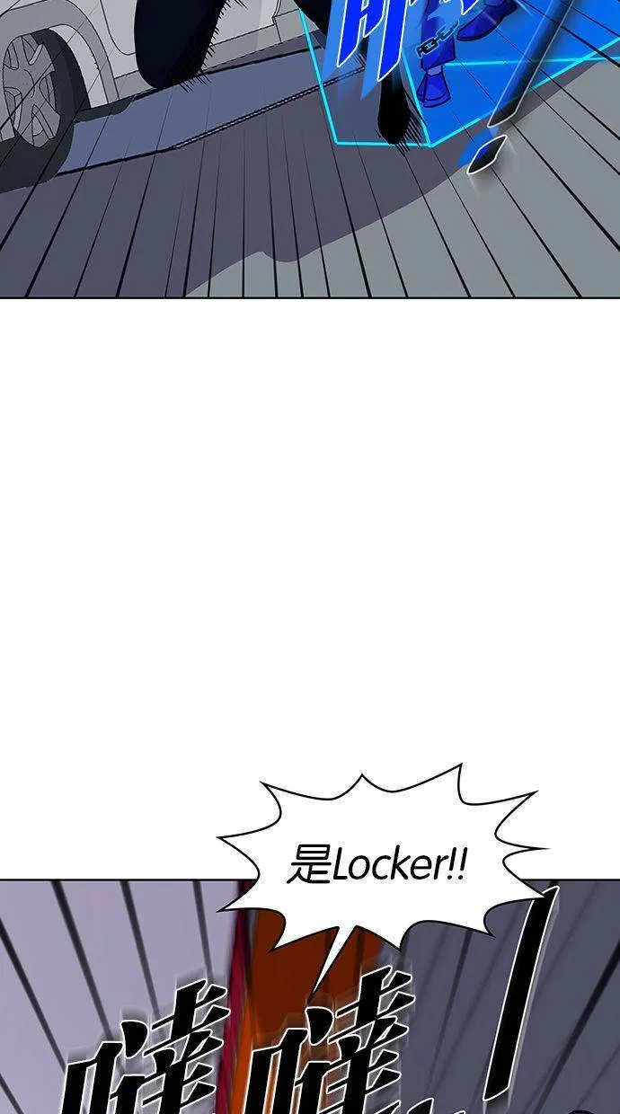 第240页