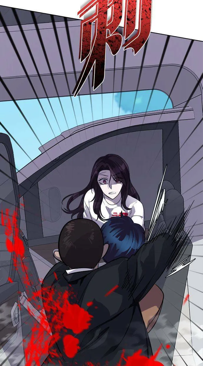 第204页