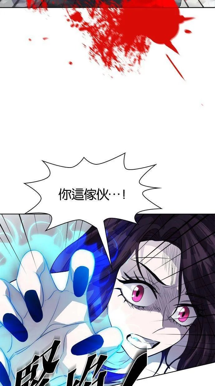 第207页