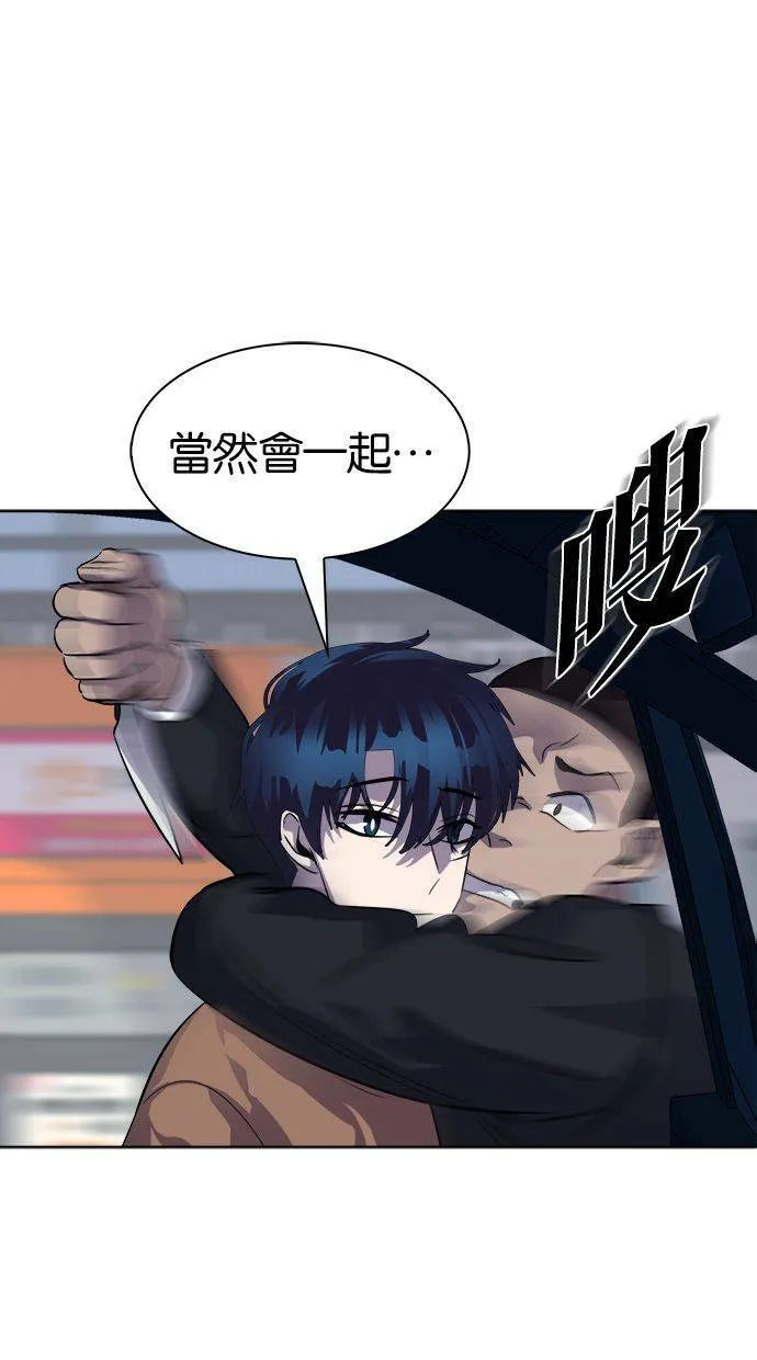 第198页