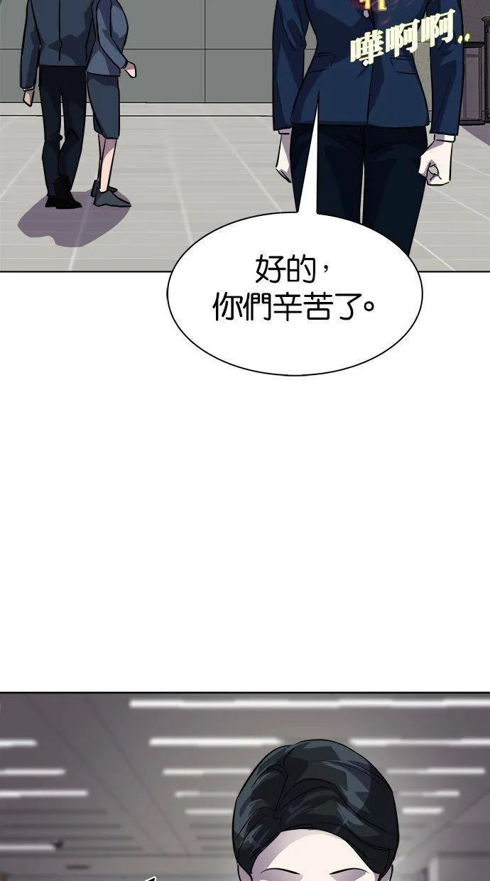 第237页