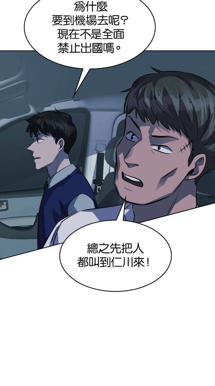 第291页